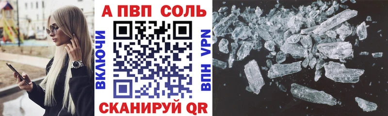 Как найти наркотики Тарко-Сале COCAIN АМФ СК МАРИХУАНА ГАШ Меф мяу мяу