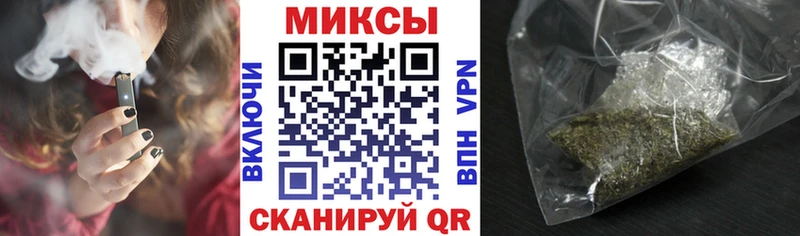 МЕГА ССЫЛКА  наркотики  Тарко-Сале  Бутират бутандиол 