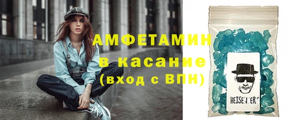 гашишное масло Лихославль