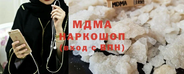 спайс Липки