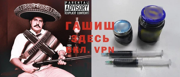 хмурый Лиски