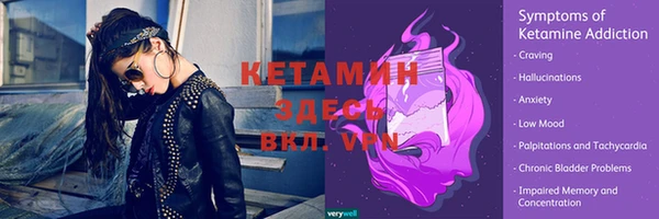 скорость Магадан