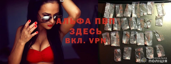 амфетамин Магас