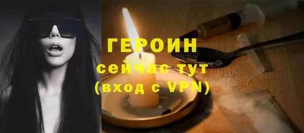 кокаин перу Майский