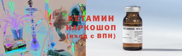 apvp Березники