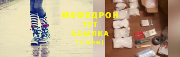кокаин перу Майский