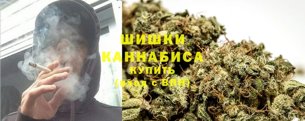 гашишное масло Лихославль