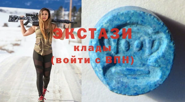 спайс Липки