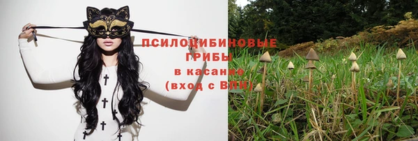 скорость Магадан