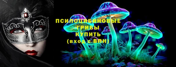 скорость Магадан