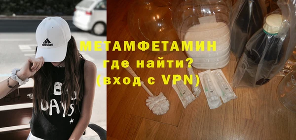кокаин перу Майский