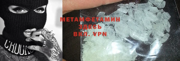 скорость Магадан
