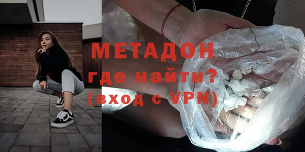 скорость Магадан