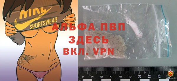 скорость Магадан